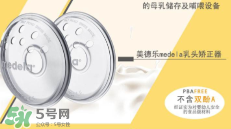 乳頭矯正器有副作用嗎？乳頭矯正器副作用是什么？