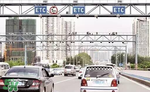 ETC取消后余額怎么辦？ETC取消后卡內(nèi)余額會退嗎？