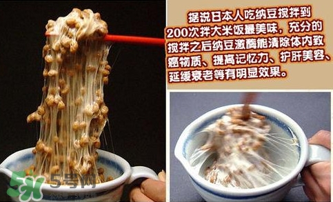 孕婦可以吃納豆嗎？痛風(fēng)能不能吃納豆