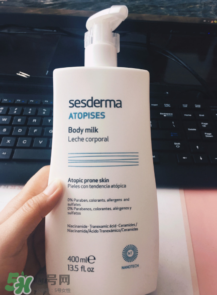 Sesderma美白身體乳怎么樣？Sesderma身體乳測評(píng)