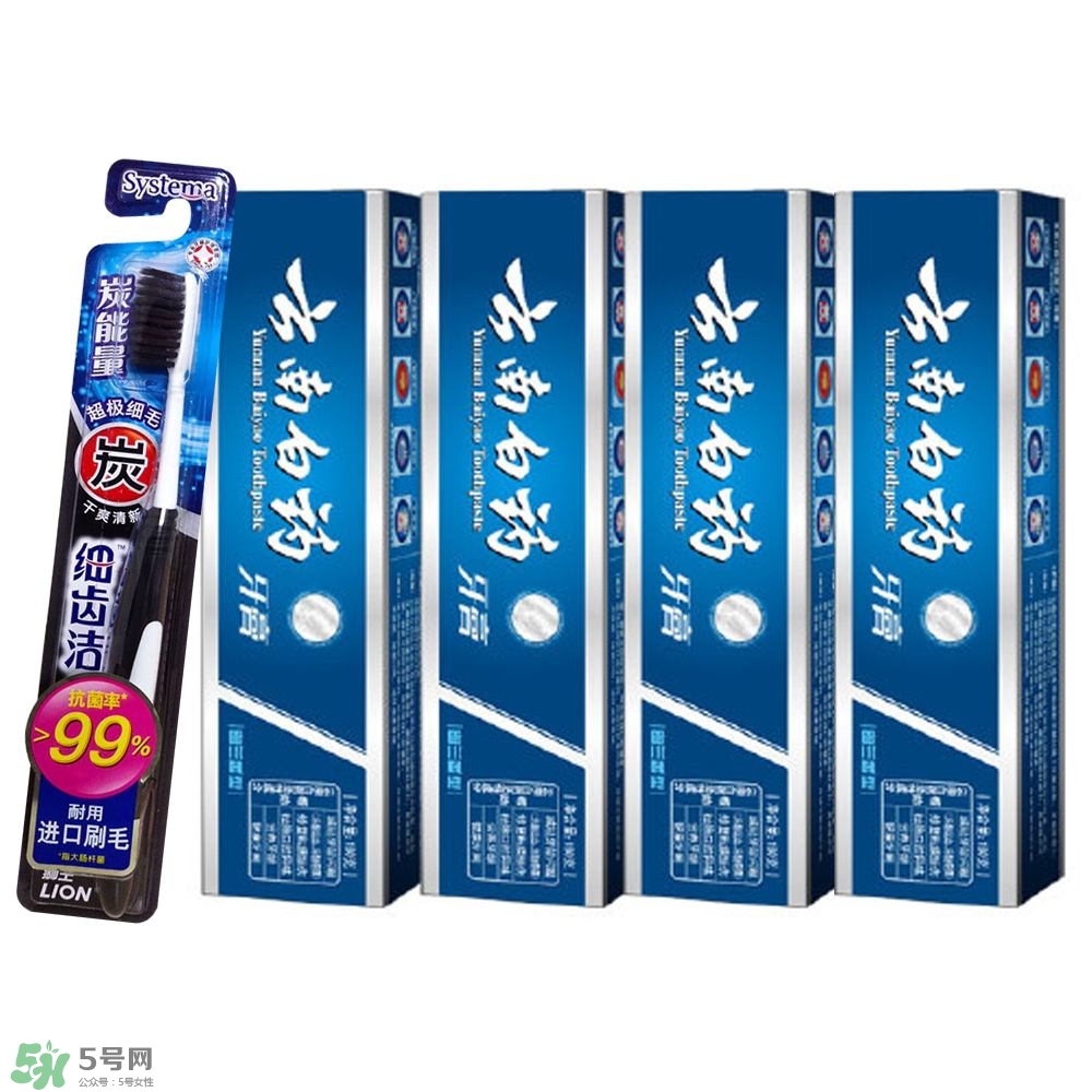 孕婦可以用云南白藥牙膏嗎？孕婦牙膏用哪種比較好？