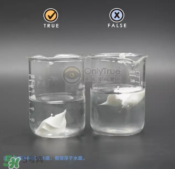 豆乳面膜真假怎么看？豆乳面膜真假鑒定