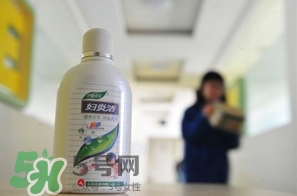 婦炎潔孕婦能用嗎？婦炎潔的作用是什么？