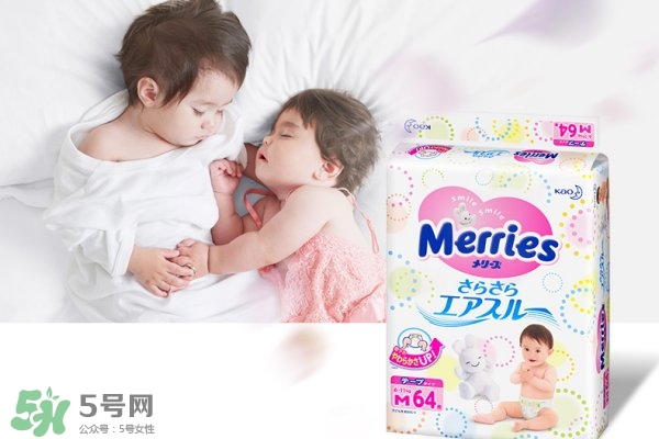 新生兒尿不濕怎么選？新生兒尿不濕什么牌子好？