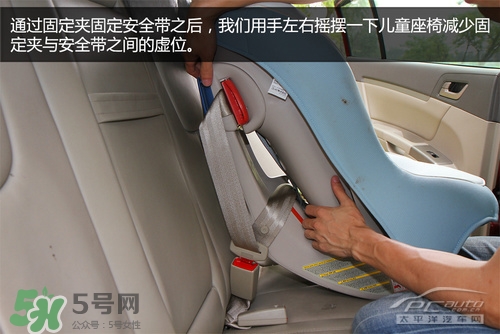 嬰兒幾個月可以做寶寶椅？嬰兒安全椅安裝方法