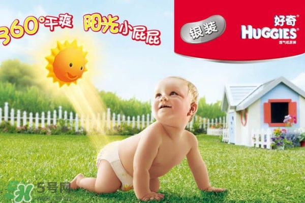 新生兒尿不濕怎么選？新生兒尿不濕什么牌子好？