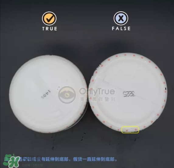 豆乳面膜真假怎么看？豆乳面膜真假鑒定