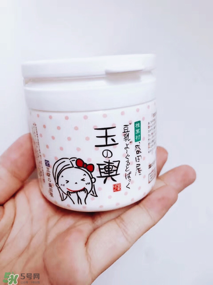 豆乳面膜真假怎么看？豆乳面膜真假鑒定