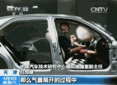 兒童安全座椅的選購誤區(qū)有哪些？兒童安全座椅的重要性