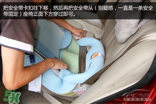 嬰兒幾個月可以做寶寶椅？嬰兒安全椅安裝方法