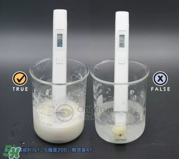 nursery柚子卸妝膏真假怎么鑒別？nursery柚子卸妝膏真假怎么看