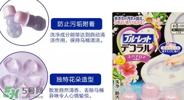 小林制藥馬桶開花凝膠怎么樣？小林制藥馬桶花瓣凝膠價(jià)格