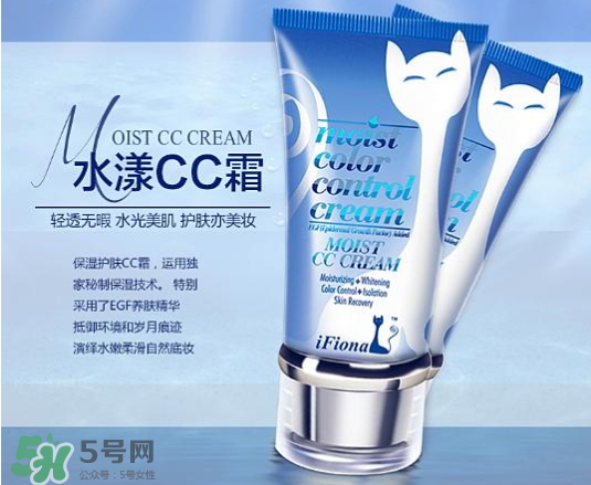 iFiona是什么牌子？ iFiona菲奧娜是什么牌子？