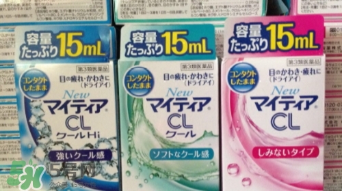 千壽my tearCL眼藥水怎么樣？千壽cl眼藥水不同顏色區(qū)別