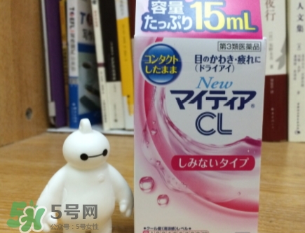 千壽my tearCL眼藥水怎么樣？千壽cl眼藥水不同顏色區(qū)別