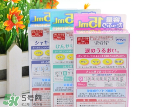 千壽my tearCL眼藥水怎么用？千壽CL眼藥水多少錢