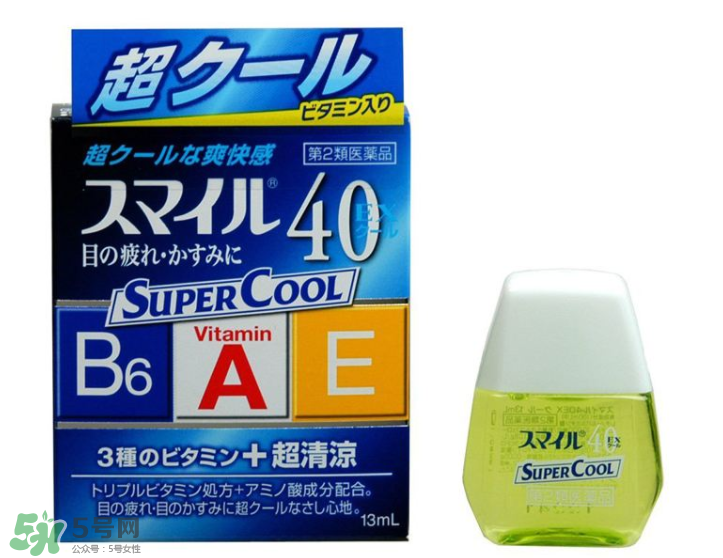 獅王40ex眼藥水好用嗎？獅王40ex眼藥水怎么樣？
