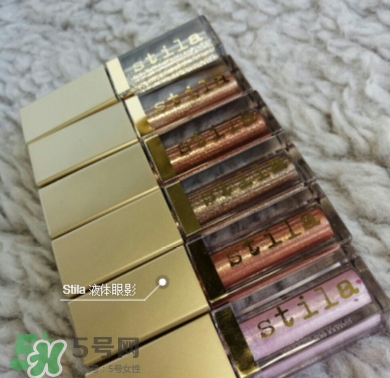 stila液體眼影怎么用？stila液體眼影使用方法