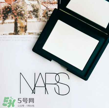 NARS高光蜜粉餅怎么樣？NARS高光蜜粉餅好用嗎？
