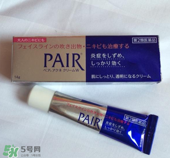 獅王祛痘膏有沒有激素？獅王祛痘膏效果好嗎？