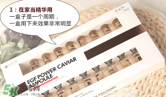 medipeel美蒂菲是什么牌子？美蒂菲是韓國的嗎什么檔次