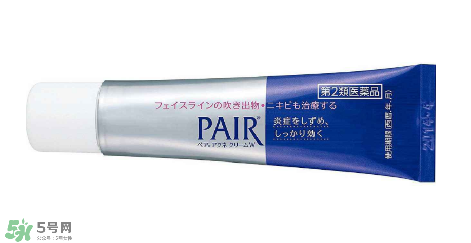 獅王祛痘膏有維a酸嗎？獅王祛痘膏有依賴性嗎？