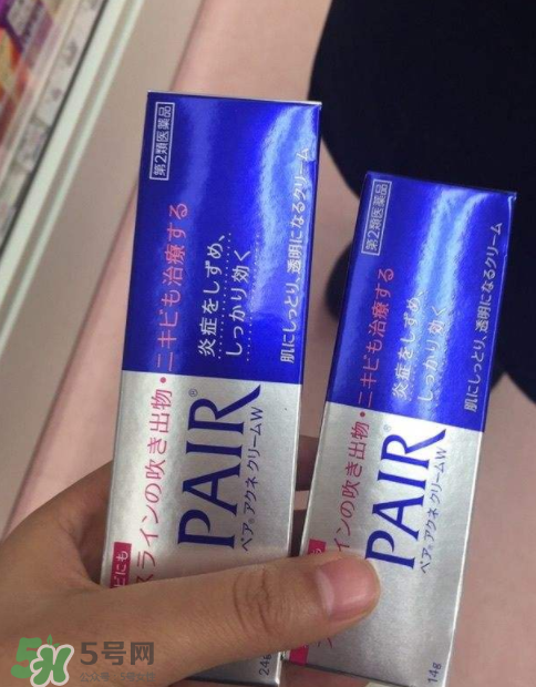 獅王祛痘膏有幾種？獅王祛痘膏有多少克？