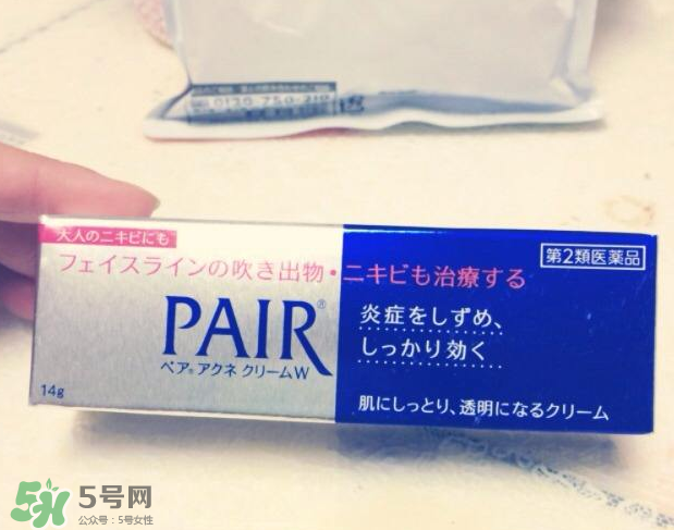 獅王祛痘膏有幾種？獅王祛痘膏有多少克？