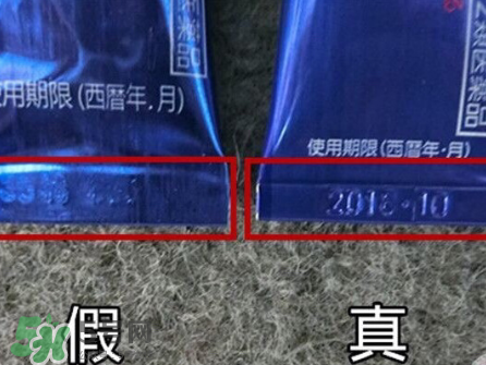 獅王祛痘膏有幾種？獅王祛痘膏有多少克？