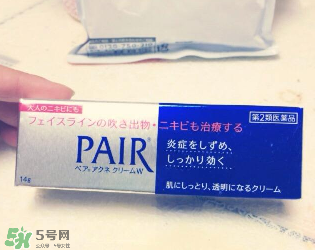 獅王祛痘膏要洗嗎？獅王祛痘膏要涂水乳嗎？