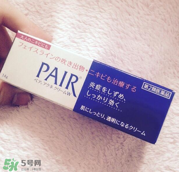 獅王祛痘膏要洗嗎？獅王祛痘膏要涂水乳嗎？