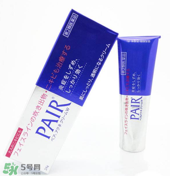 獅王祛痘膏要避光嗎？獅王祛痘膏怎么保存？