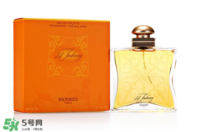 Hermes愛(ài)馬仕法布街香水怎么樣？Hermes愛(ài)馬仕法布街香水好聞嗎？