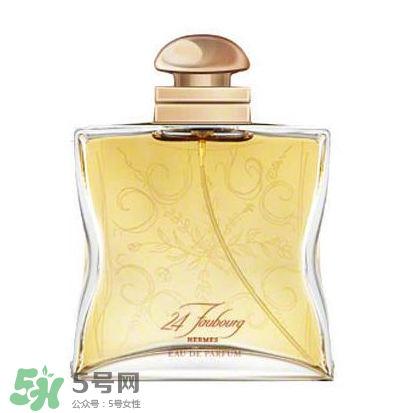 Hermes愛(ài)馬仕法布街香水怎么樣？Hermes愛(ài)馬仕法布街香水好聞嗎？