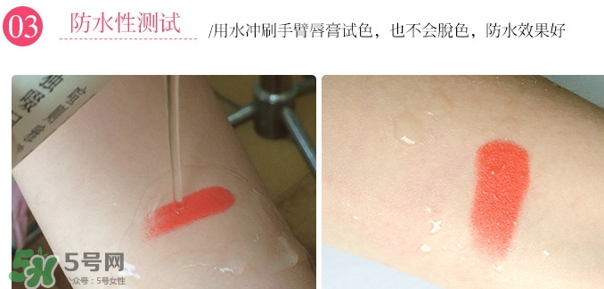JAmour悅愛(ài)是什么牌子？悅愛(ài)漿果口紅怎么樣？