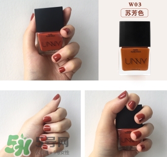 unny可撕拉指甲油怎么樣？unny可撕指甲油試色