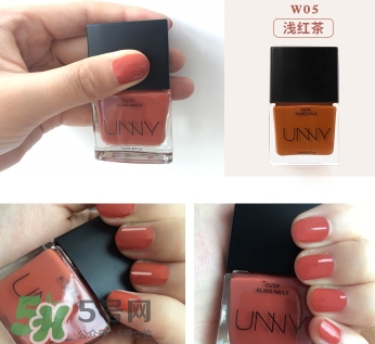 unny可撕拉指甲油怎么樣？unny可撕指甲油試色