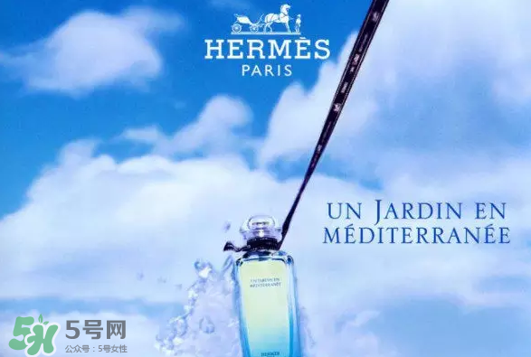 Hermes花園系列香水怎么樣？Hermes花園系列香水有幾種？