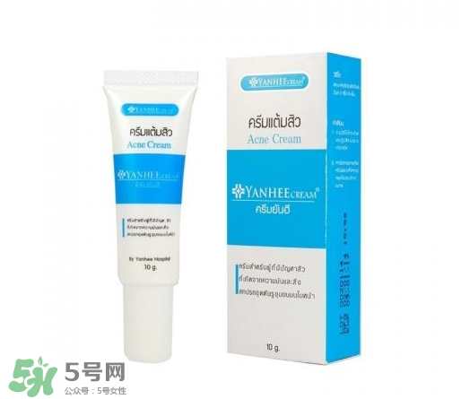 yanhee祛痘膏有激素嗎？yanhee祛痘膏成分介紹
