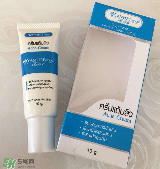 yanhee祛痘膏有激素嗎？yanhee祛痘膏成分介紹