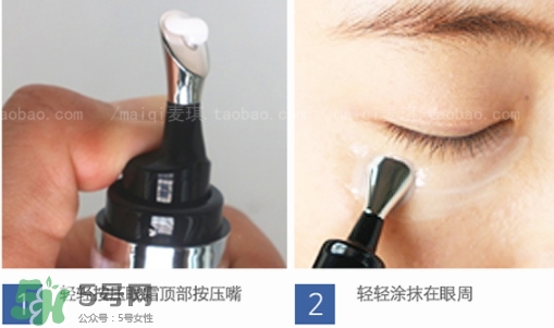 艾醫(yī)生達(dá)人按摩眼霜怎么樣？艾醫(yī)生按摩眼霜怎么用