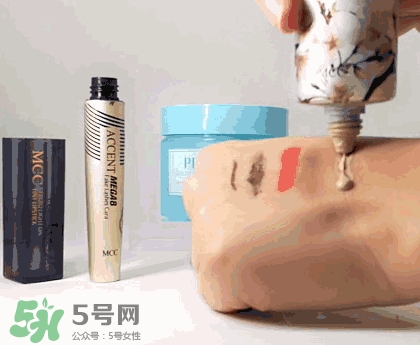 mcc卸妝膏怎么樣？mcc天使凈柔卸妝膏怎么用