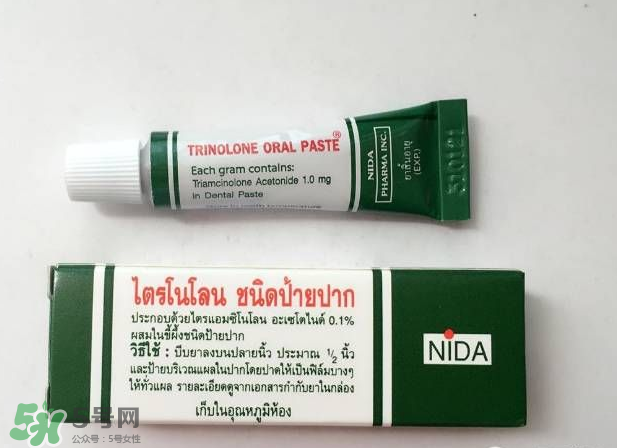泰國口腔潰瘍膏怎么用？泰國口腔潰瘍膏使用方法