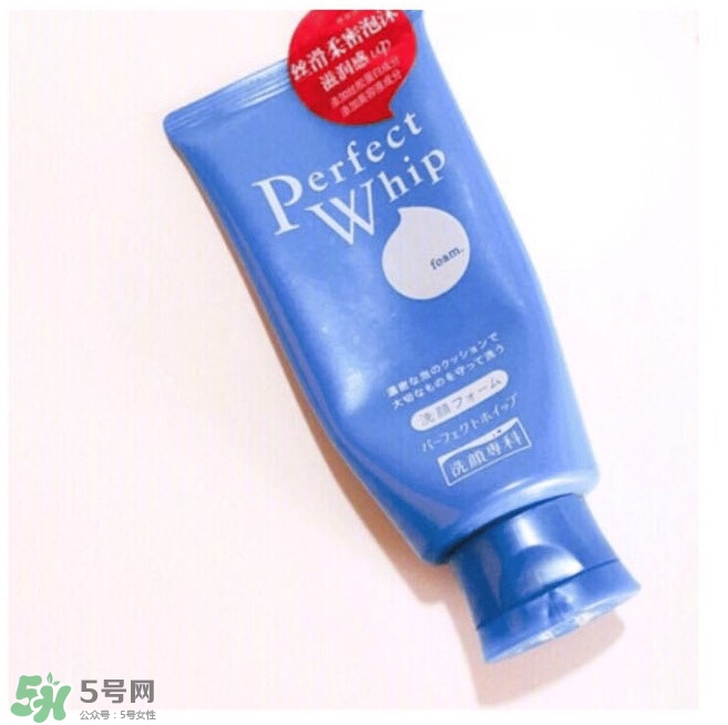 資生堂洗面奶是皂基嗎？資生堂洗面奶是氨基酸洗面奶嗎？