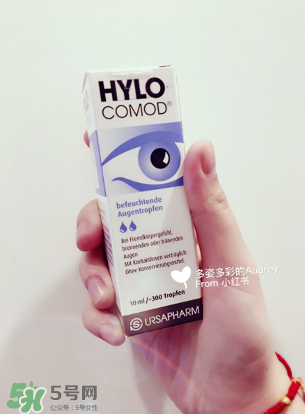 hylo滴眼液多少錢？hylo滴眼液價格