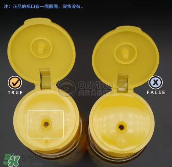 樂敦化妝水怎么樣？樂敦化妝水真假怎么辨別？