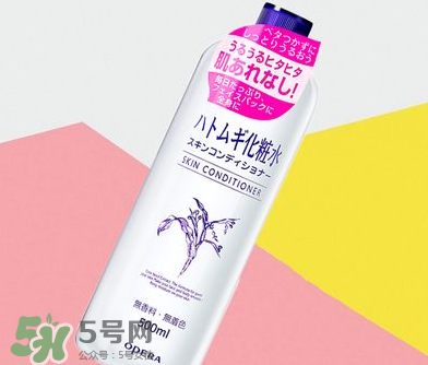 化妝水你選對了嗎？8款熱門明星化妝水測評