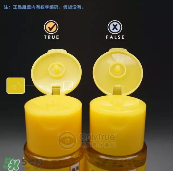 樂敦化妝水怎么樣？樂敦化妝水真假怎么辨別？