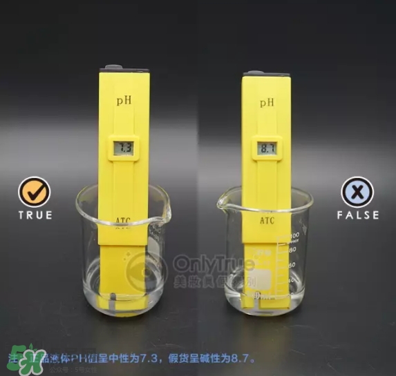 樂敦化妝水怎么樣？樂敦化妝水真假怎么辨別？