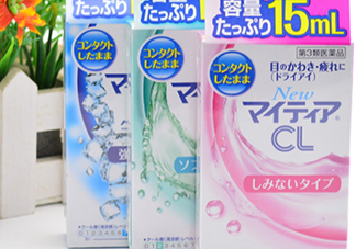 千壽my tearCL眼藥水怎么樣？千壽cl眼藥水不同顏色區(qū)別
